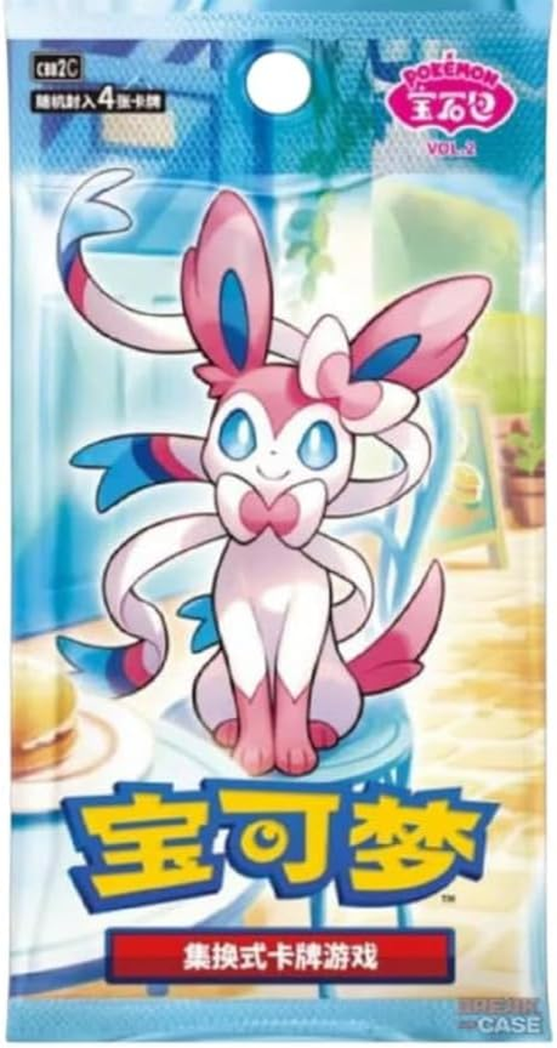 Pok&eacute;mon Cbb2C - 15 Booster Packs - Gem-Pack Vol.2 - Chinese Version image number 1