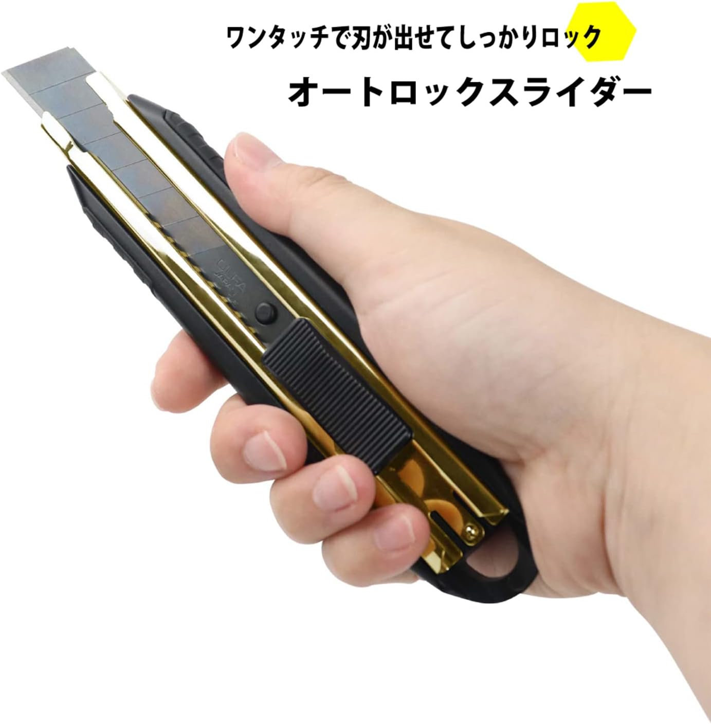 Fujiya Metal Utility Knife, Black Gold FK02A-BG image number 3