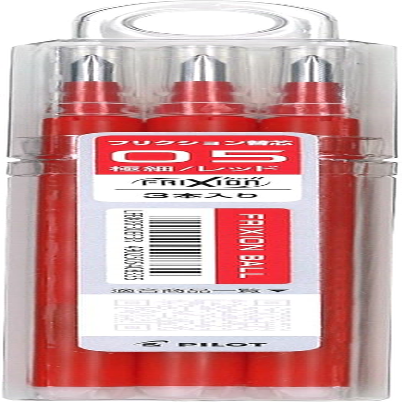 Pilot Frixion Ball Pen Refill 05, Green (LFBKRF12EFG)