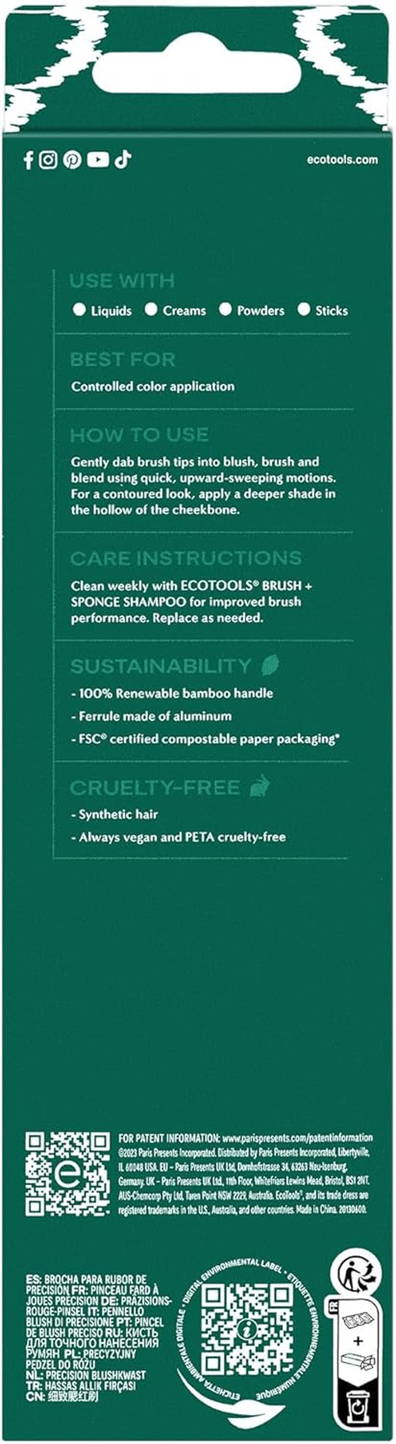 Eco Tools Precision Blush image number 1