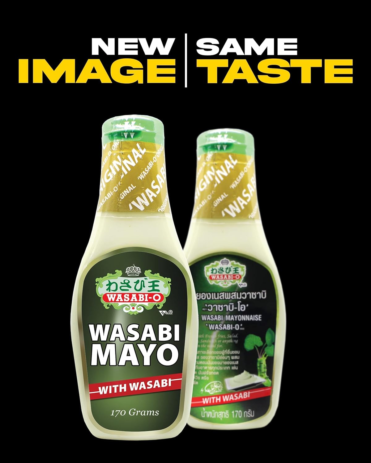 Wasabi O Spicy Mayonnaise - Premium Mayo Cream with Real Wasabi, Fat Free, Healthy, Vegan Japanese Mayonnaise Sauce for Dressing & Seasoning, 170G Squeeze Mayo Bottle Pack of 2