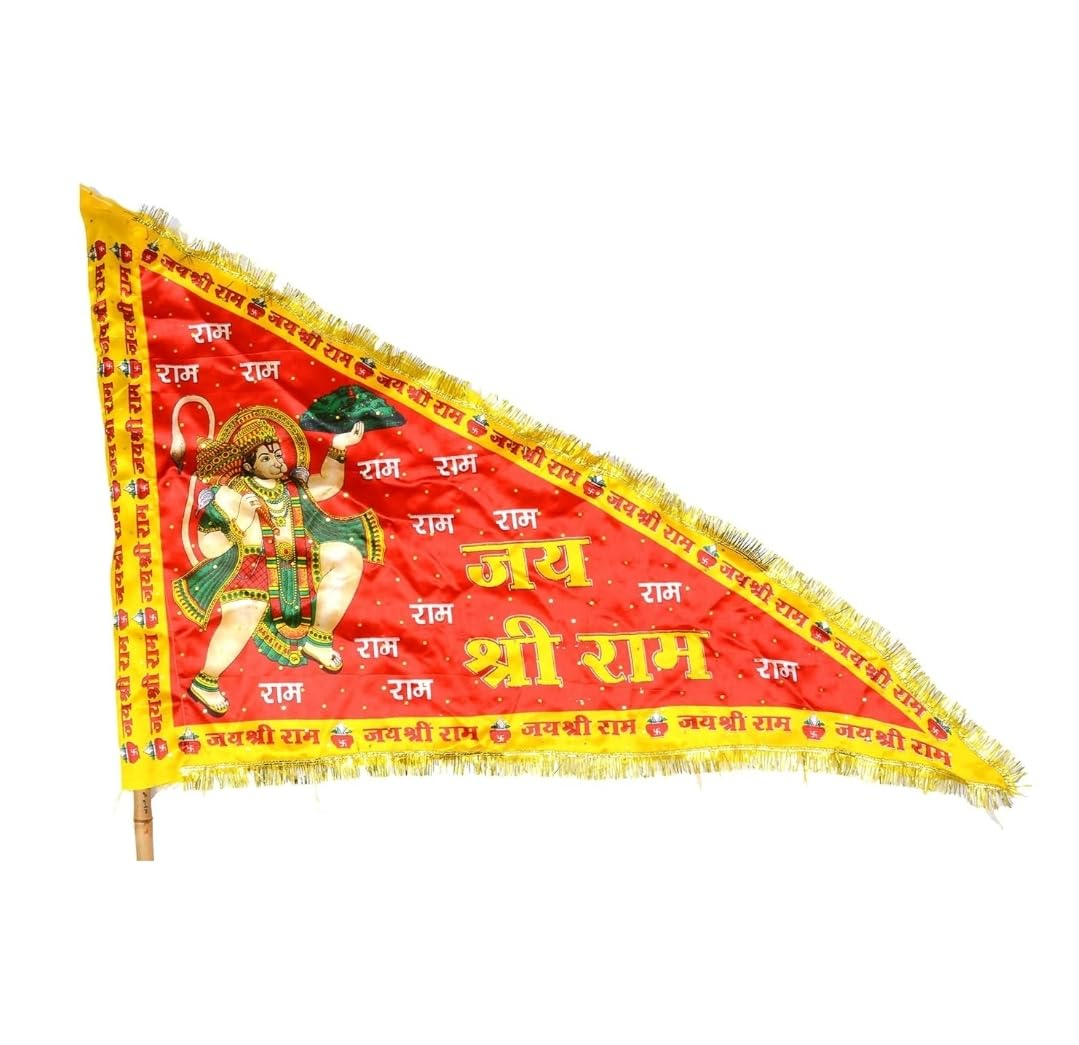 Generic Lord Hanuman Ji Jhanda Bajrangbali Jhanda Hanuman Jhanda RED, Mediumn
