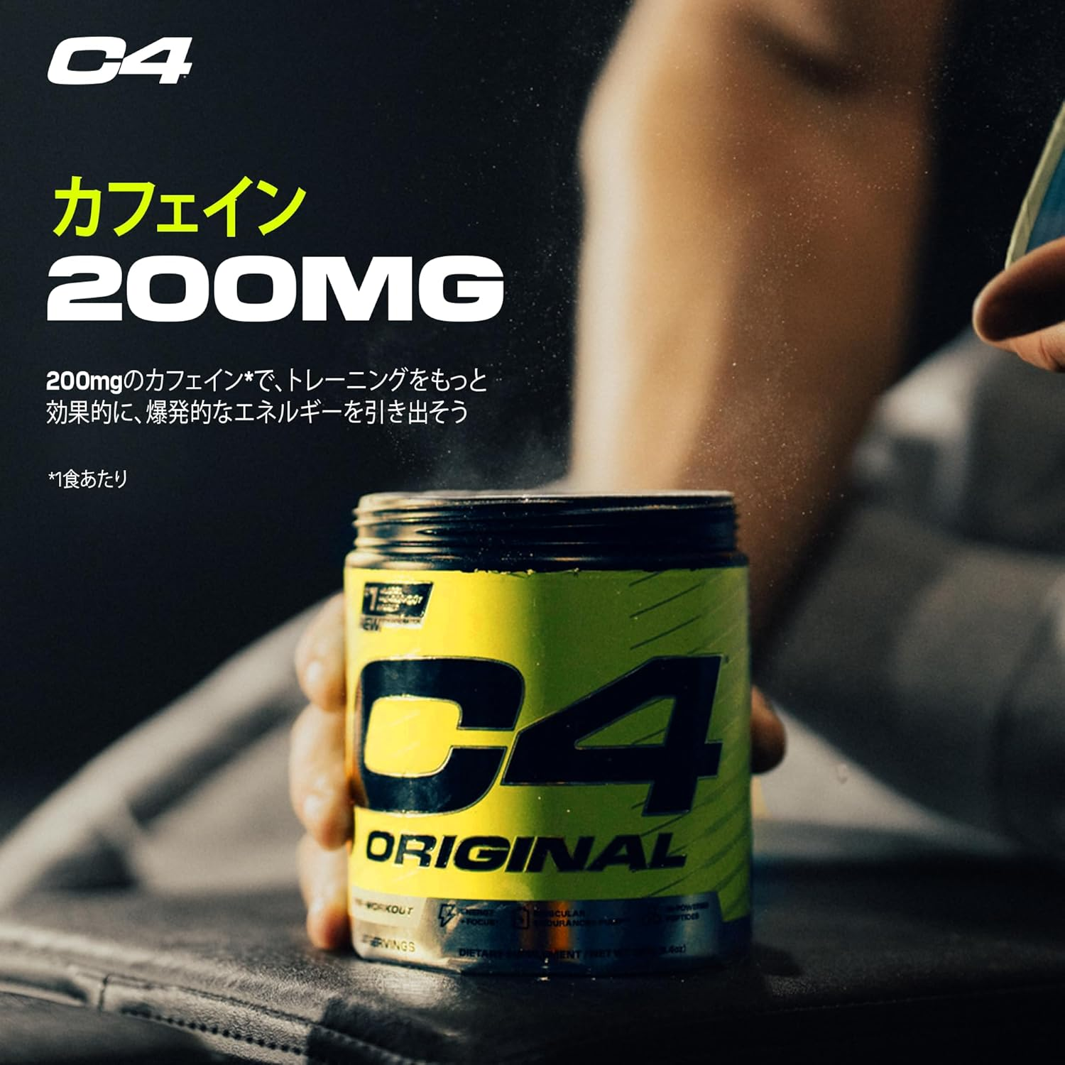 Cellucor C4 Original Orange Pre Workout Powder, 50 Servings