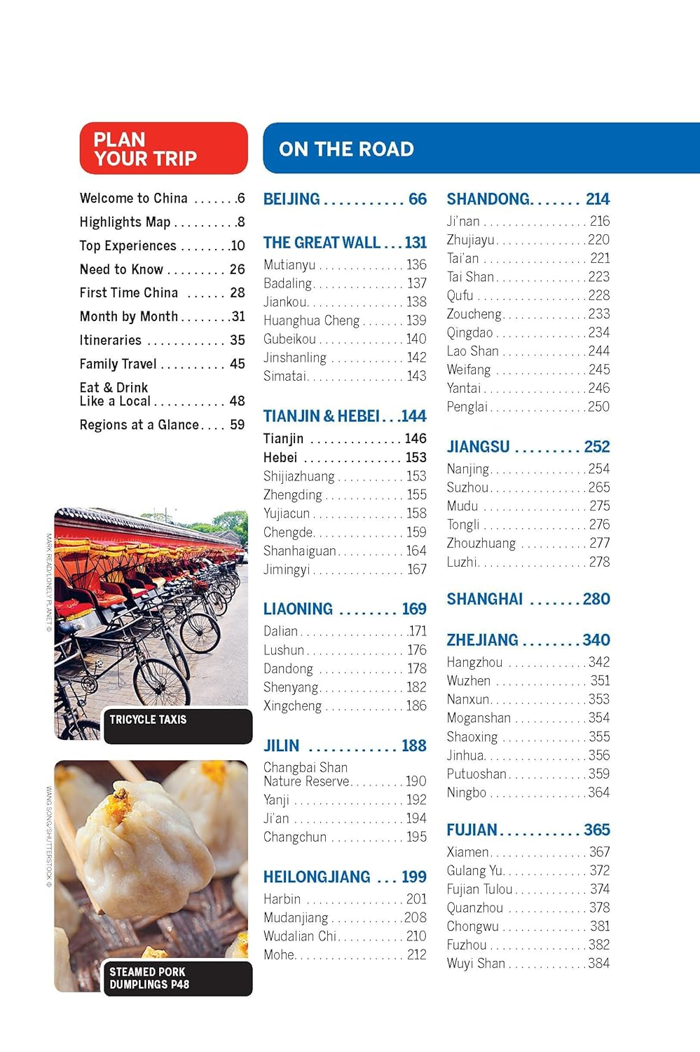 Lonely Planet China: Detailed Itineraries | Travel like a Local | Insider Tips | Covers Beijing, Shanghai, Guangdong, and More image number 2