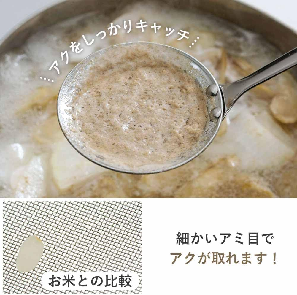 Shimomura Kihan 27538 Tsubamesanjo Meijin Ladle, Made in Japan, Stainless Steel, Dishwasher Safe, Long Handle, 10.0 Inches (25.5 Cm), Itamae-San