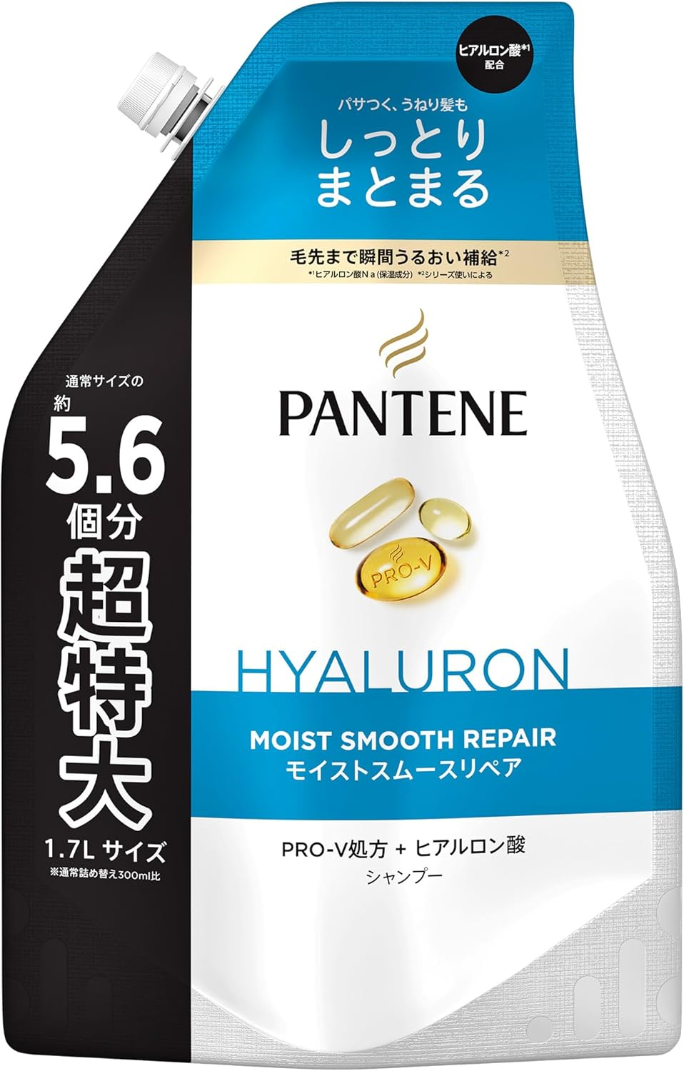 Pantene Moist Smooth Care Shampoo Refill, Extra Large, 0.6 Gal (1.7 L)