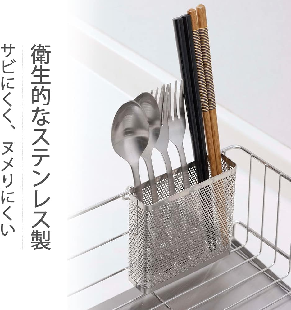 Shimomura Planning 40415 Slim Chopsticks Stand with Depth Only 1.2 Inches (3 Cm), for Dish Drying Racks, Made in Japan, Thin, Easy Installation, Compact Size, Small Items, Spoon, Fork, Cutlery Pocket, - Depth Only 1.2 Inches (3 image number 6