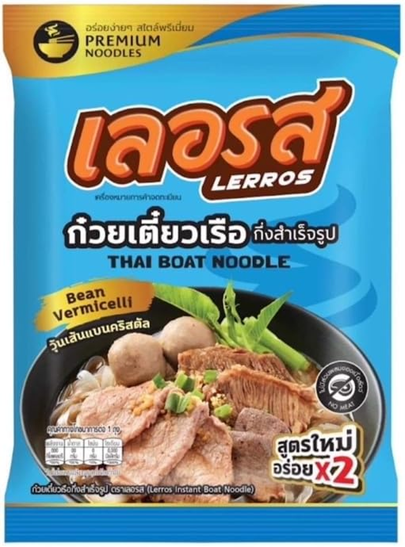 Lerros Bean Vermicelli Thai Boat Noodle 120 G