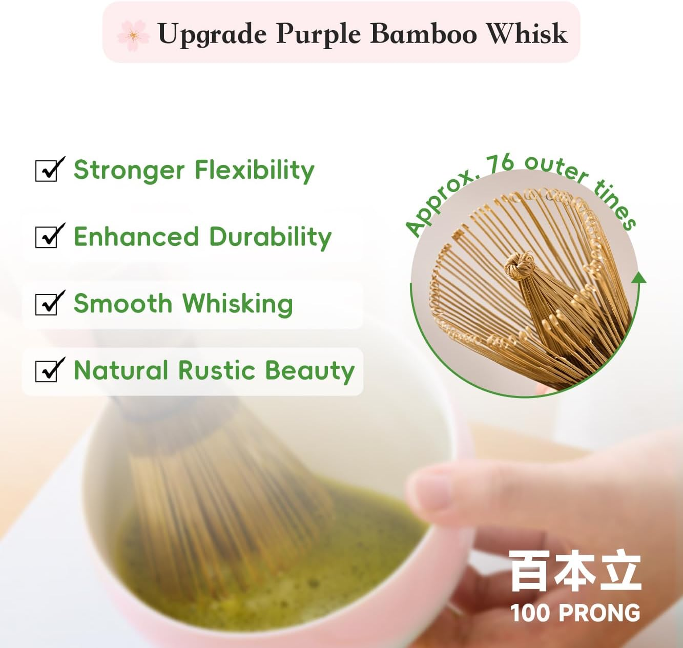 Combojoy Matcha Whisk Set &ndash; Japanese Tea Ceremony Kit with Ceramic Bowl, Purple Bamboo Whisk (Chasen), Holder, Sifter & Scoop &ndash; Complete Matcha Kit, Women Gifts for Tea Lovers image number 5