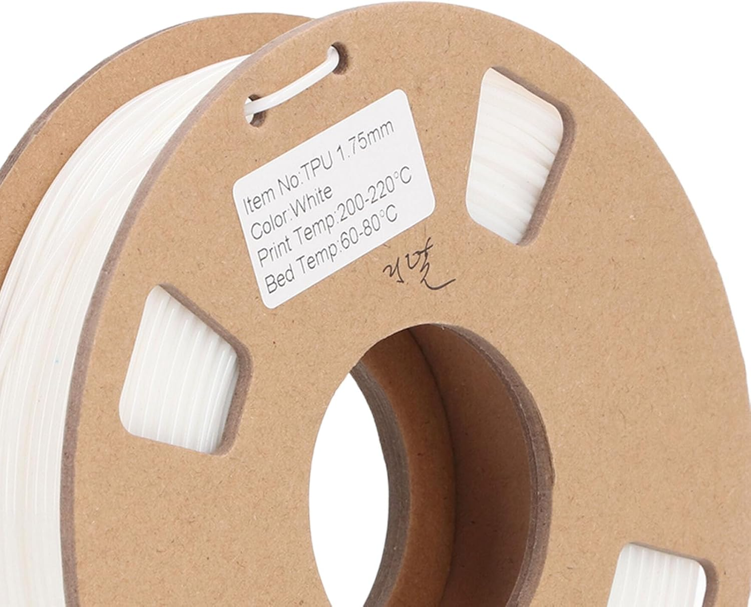 3D Printer Filament, Flexible TPU Filament Bundle White 1.75Mm, 3D Printer Filament Dimensional Accuracy +/- 0.03Mm, 3D Printing Filament for Shoe Soles, Watch Bands, Drone Parts image number 1