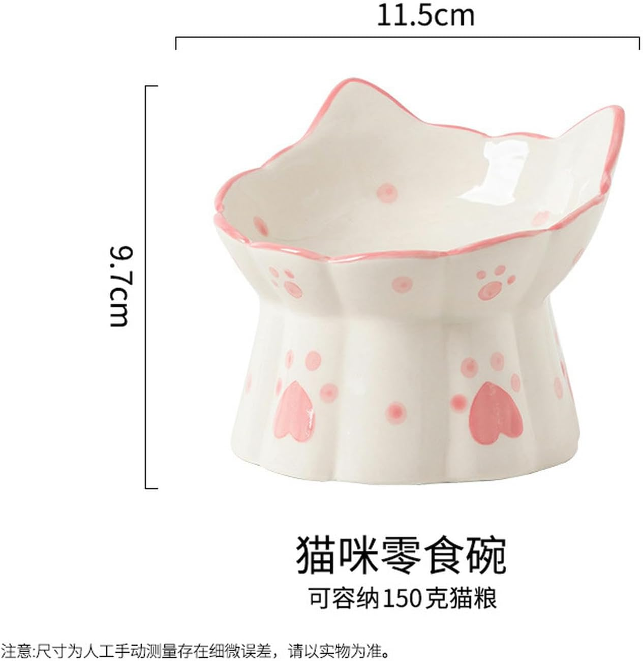 Ceramic High Legged Pet Cat Bowl with Oblique Mouth Protection for Cervical Vertebrae, Cat and Dog Rice Bowl-Style 14 image number 4