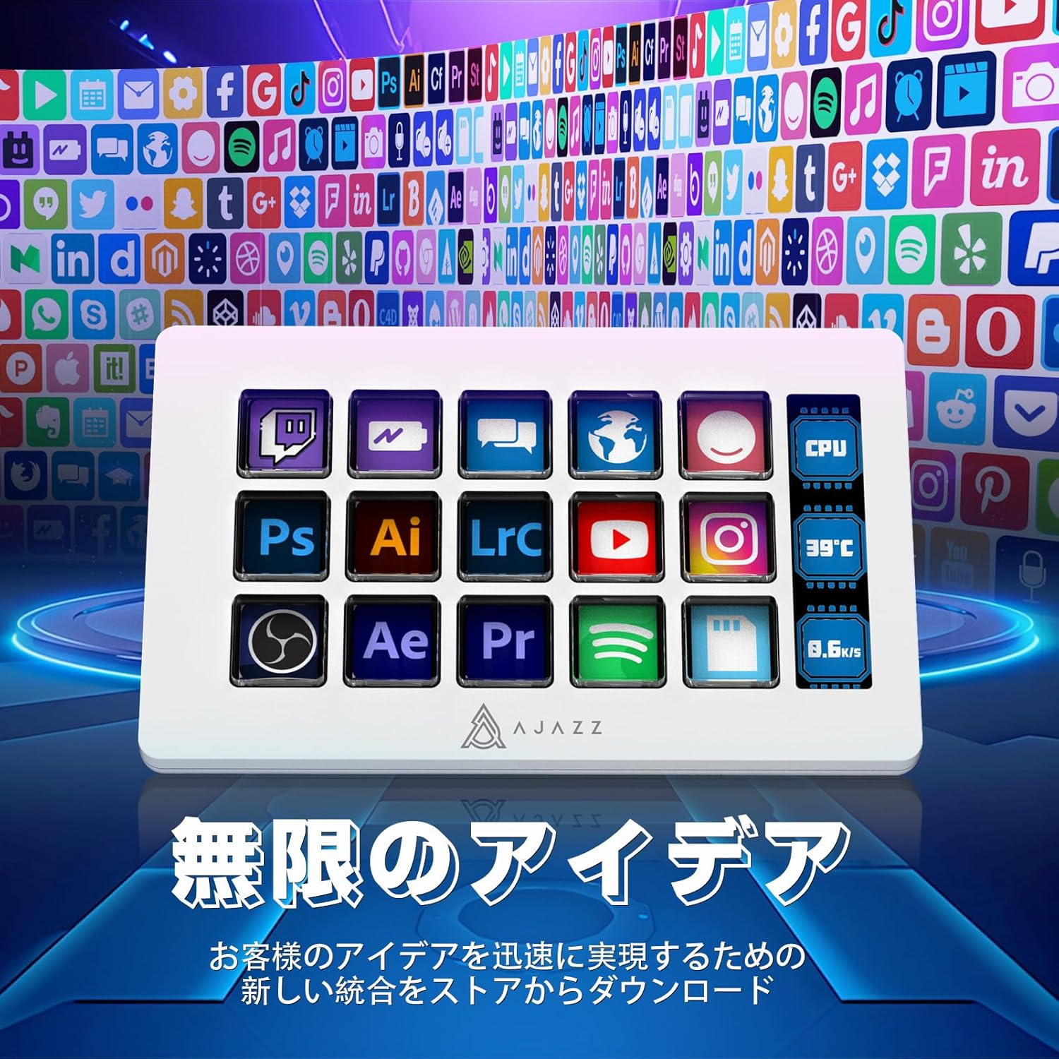 AJAZZ AKP153, Streamer Studio Controller Deck, 15 Macro Keys, Versatile Side Screen, Trigger Actions in Software like OBS, Twitch, for Content Creators, Streaming, Gaming, Works with Mac/Win/Pc, White image number 1