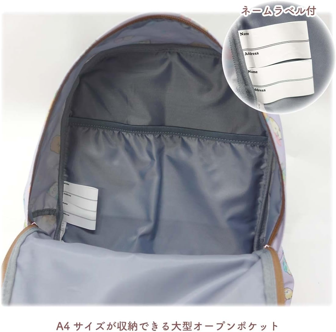 Title Roll 20739035 Sumikko Gurashi Backpack, Friendly, for Kids, A4 Storage, School, Excursions image number 6