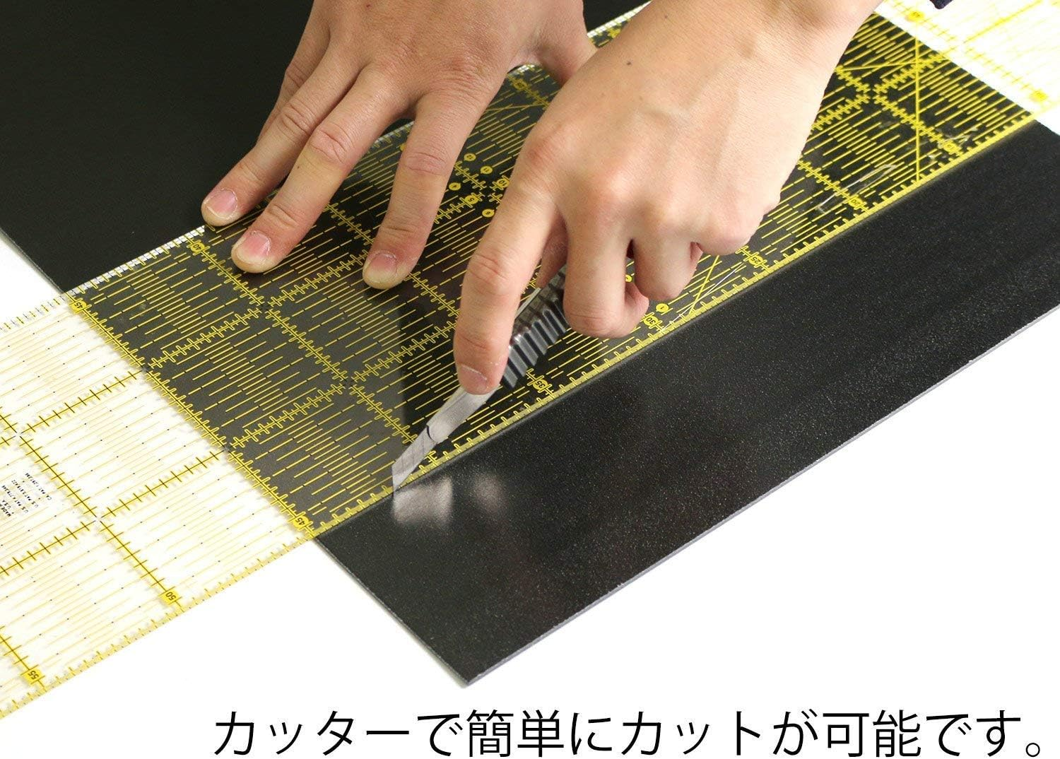 NBK P2-14 Bottom Plate for Back, 0.04 Inch (1 Mm) Thick, 19.7 X 19.7 Inches (50 X 50 Cm), Black, Cut with Scissors, Handicraft, Craft Material, Handmade, DIY, Sub-Materials image number 3