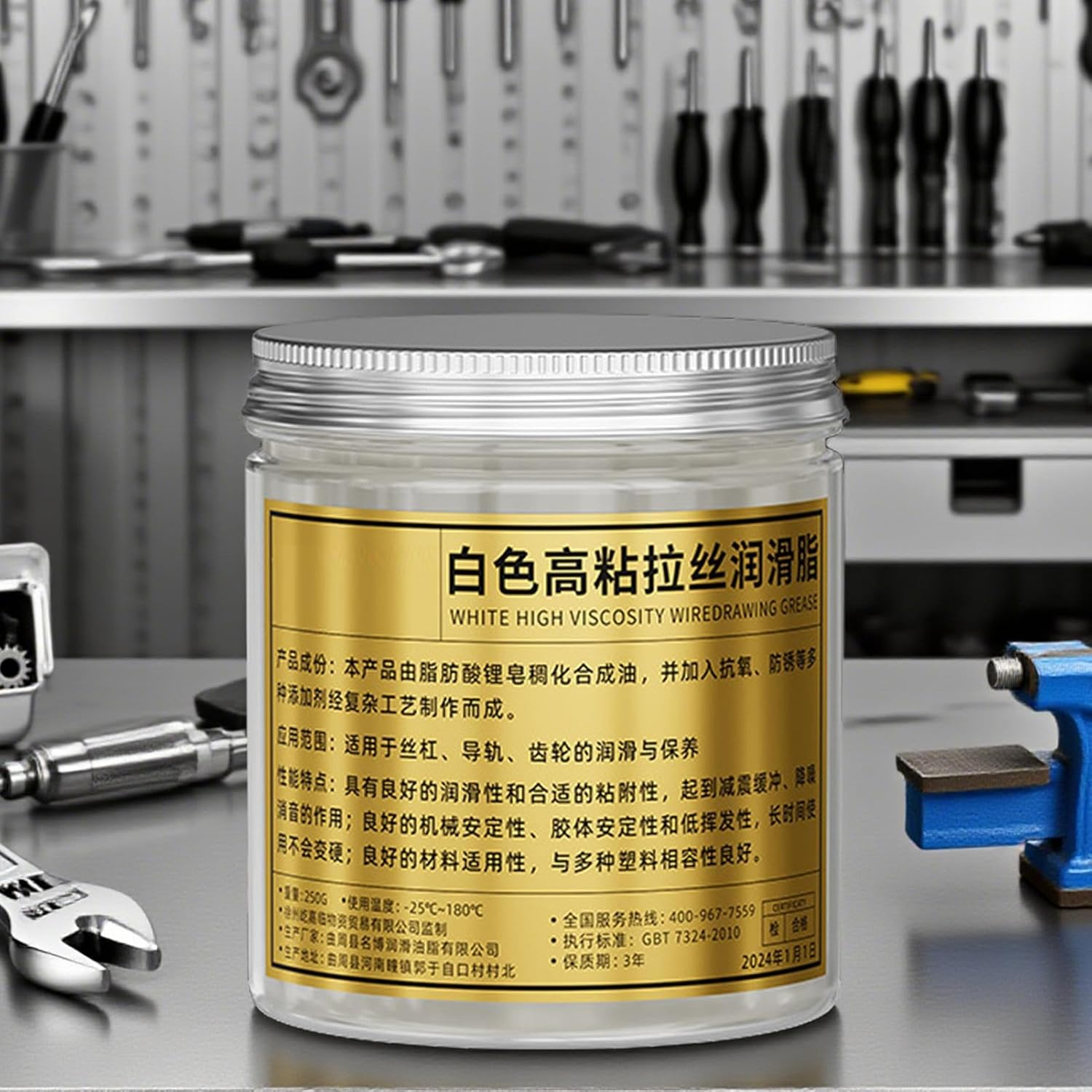 Gear Grease,Door Hinge Grease Lubricant | Mechanical Gears Lubricant for Hinge Tracks Linear Rails Shock-Loaded Components Automotive Marine Industrial Household Garage Doors image number 4