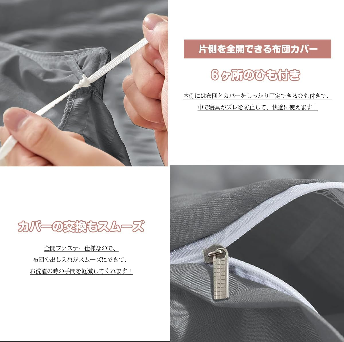 AYO Duvet Cover, Bedding Cover Set, Seersucker Fabric, Duvet Cover, Fitted Sheet, Pillow Case, Soft (Gray, Single, 3-Piece Set)