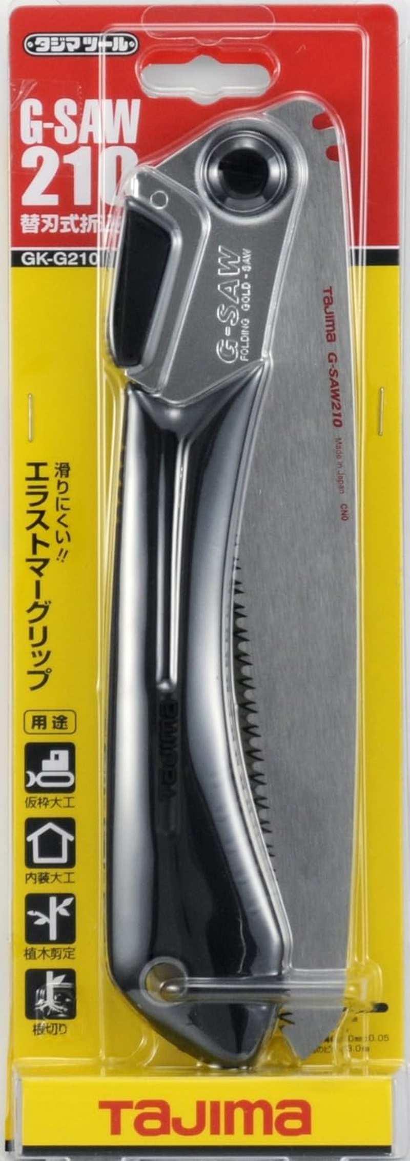 Tajima GK-G210 Jisaw 210 Blade Length 8.3 Inches (210 Mm) image number 1
