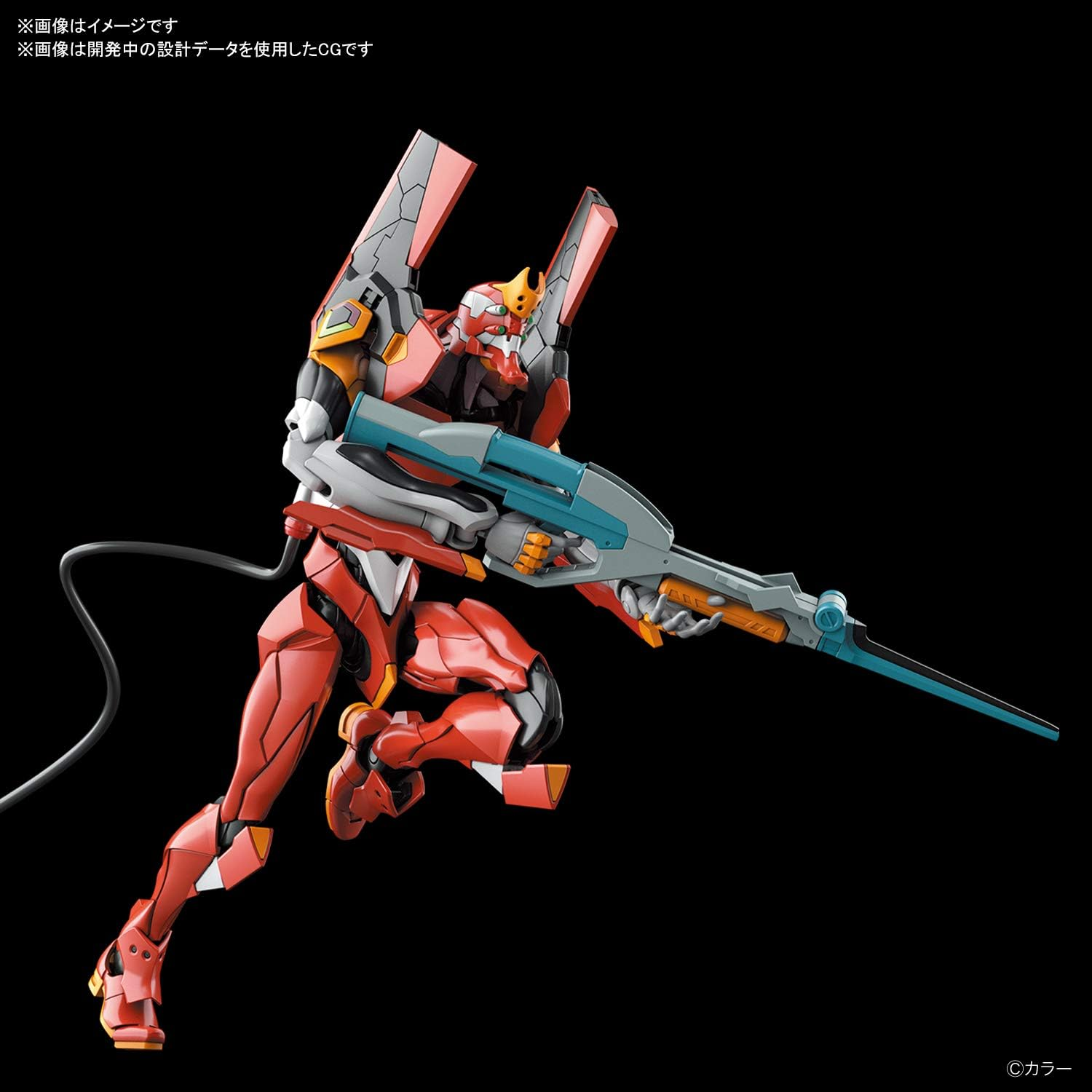 Bandai Hobby Kit Evangelion Rg Evangelion Production Model -02 image number 5