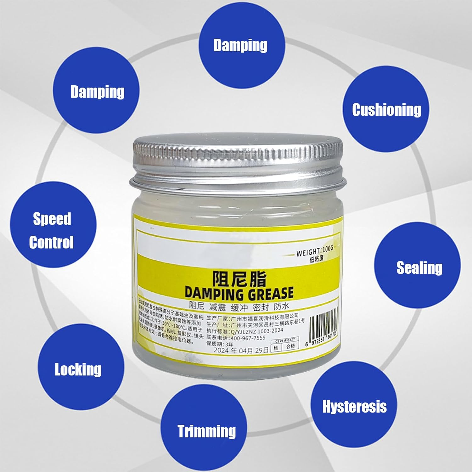 Damping Grease - Silicone Greases - 5Cm Noise Dampening & Sealing, 100G White, Waterproof & Durable, Ideal for Doors, Valves, Pistons & Everyday Motorcycle Maintenance