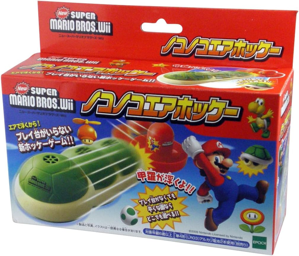New Super Mario Bros Wii Sooko Air Hockey - Multicolor image number 5