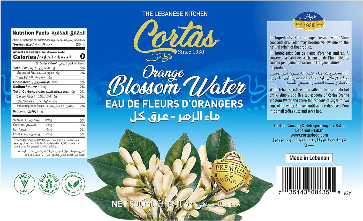 Cortas Orange Blossom Water 500 Ml image number 4