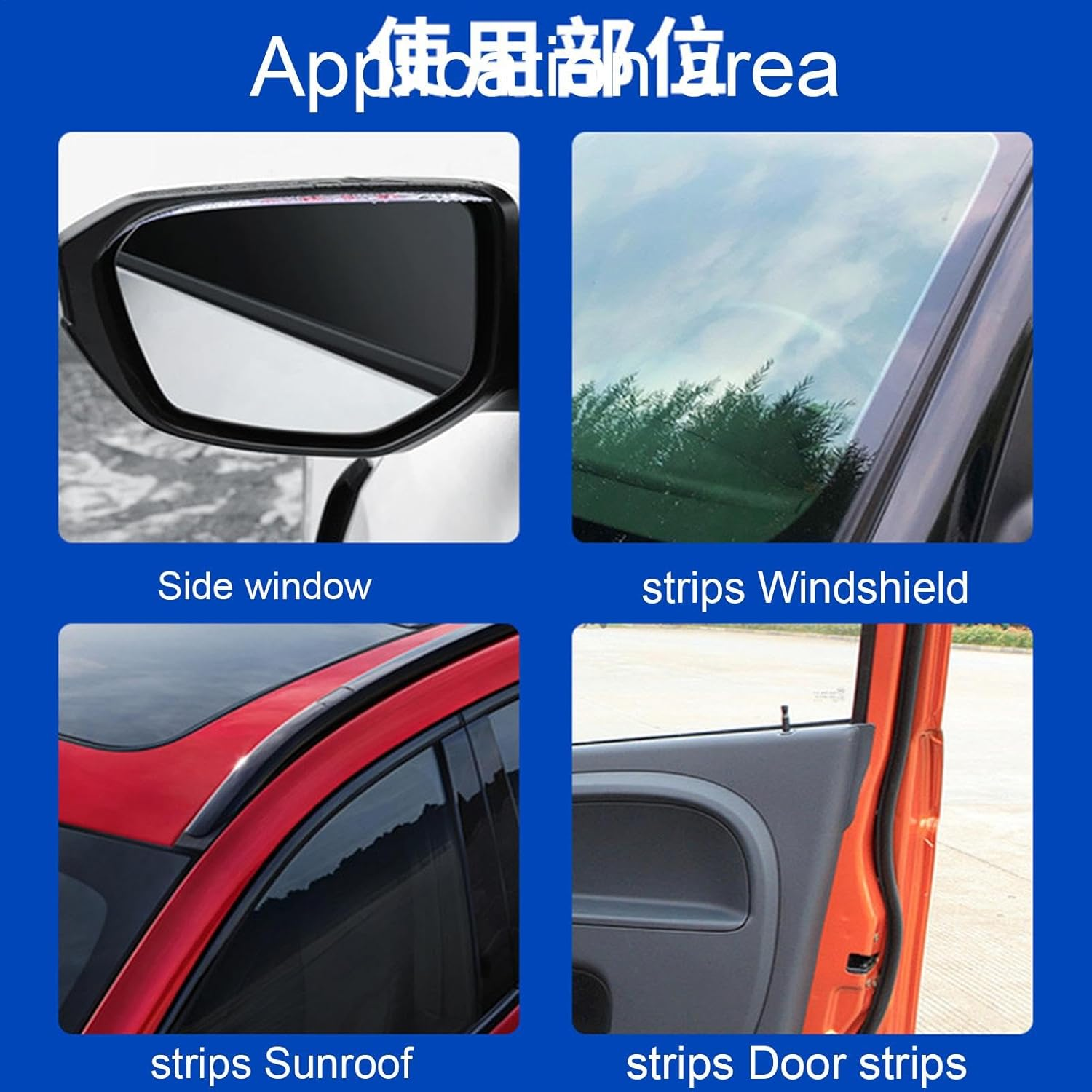 Car Rubber Seal Protectant,125Ml Weatherproofing UV Protection Car Rubber Care Conditioner - Automotive Saver Windowtrack Weatherstrip Rejuvenator for Gasket, Door, Door image number 6