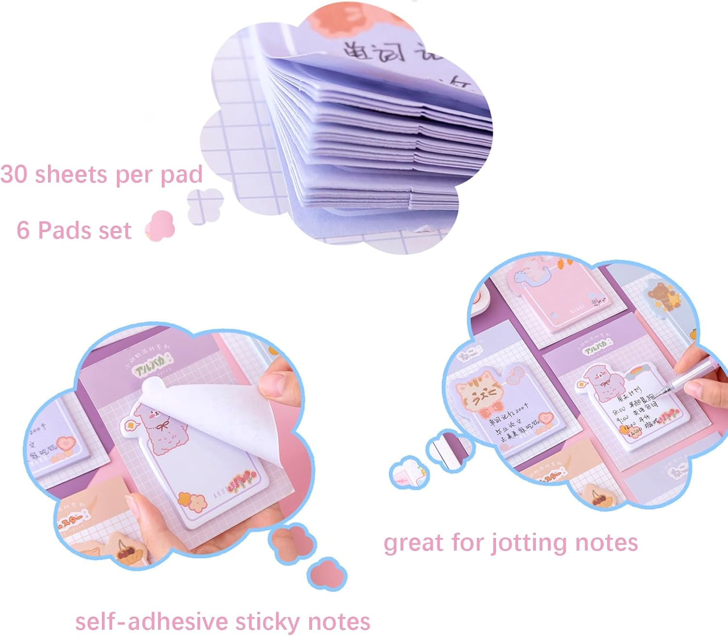 6 Pack Sticky Notes Cute, Self-Stick Memo Pads Pastel, Sticky Memo Pads Cartoon Animal, 180 Sheets Total, Small, 6 Styles, Party Gifts image number 2