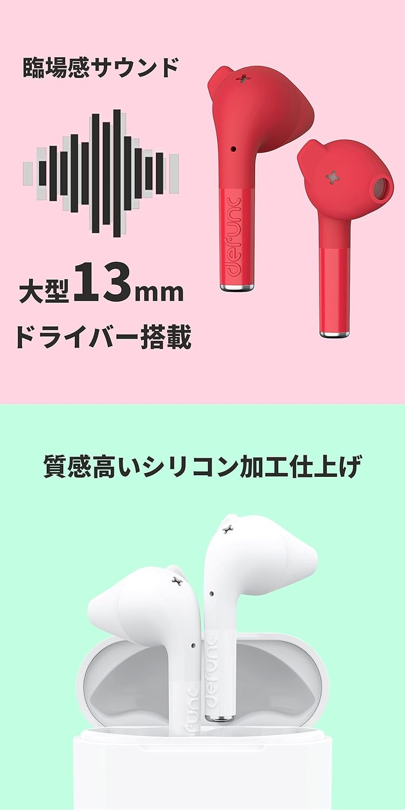 Defunc True Go Slim Wireless Earbuds, Pink image number 6
