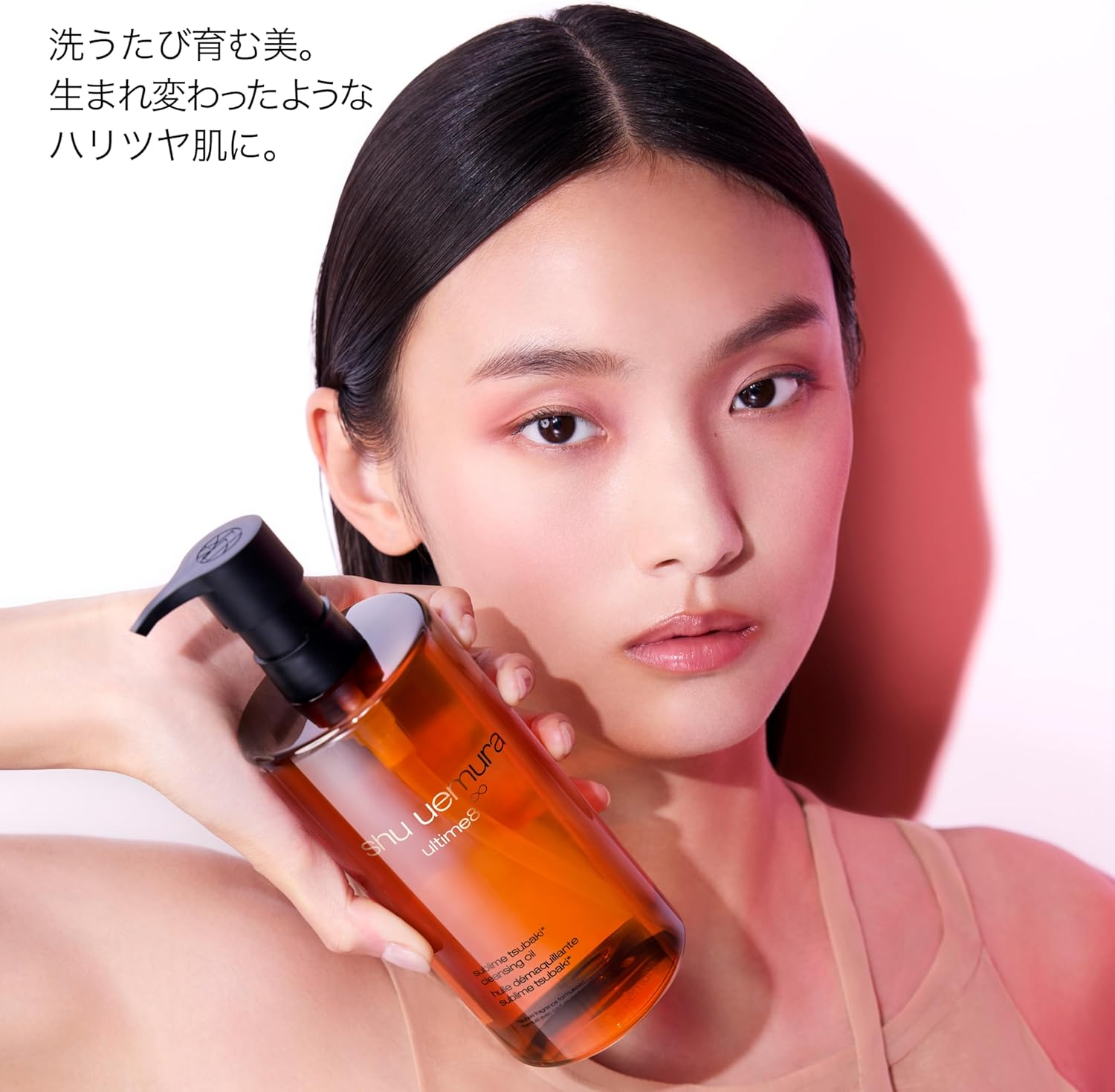Shu Uemura Ultime8 Sublime Tsubaki Cleansing Oil 150Ml/5Oz image number 3