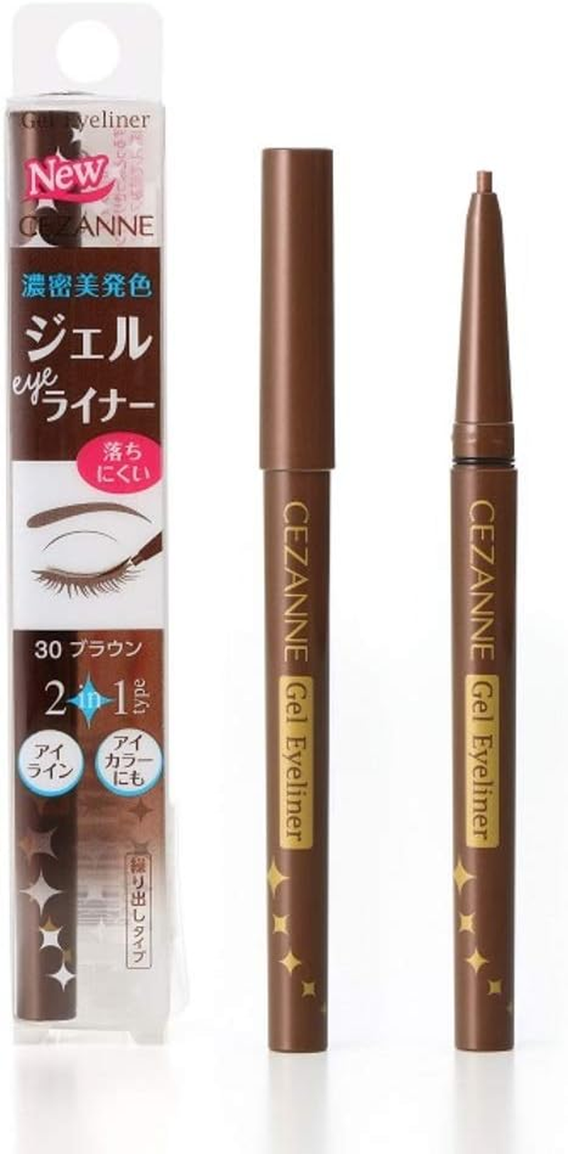 Cezanne Gel Eyeliner 90 Terracotta Brown 0.1G Waterproof