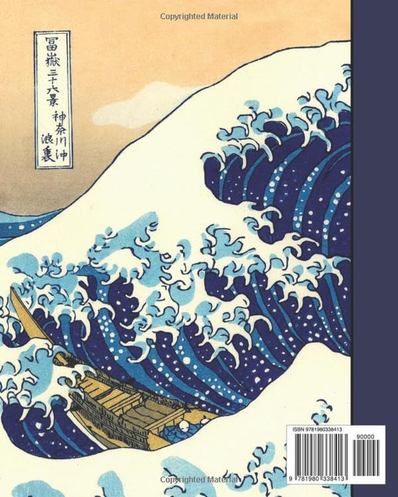 Reading Log: Gifts for Book Lovers (A Reading Journal with 100 Spacious Record Pages and More in a Large Soft Covered Notebook from Our Hokusai Range) image number 1