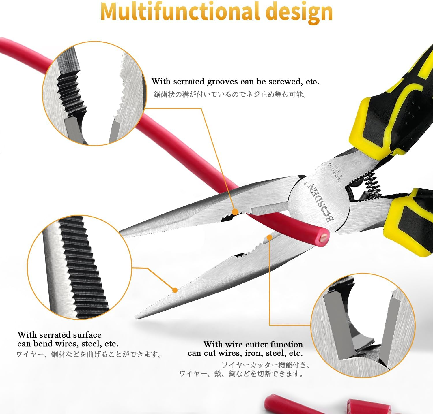 BOOSDEN 8 Inch Needle Nose Pliers with Side Cutters, Precision Long Nose Pliers with Wire Cutters, Professional Needle Nose Spring Loaded Pliers, Used for Cutting Clamping Pinching Jewelry Making