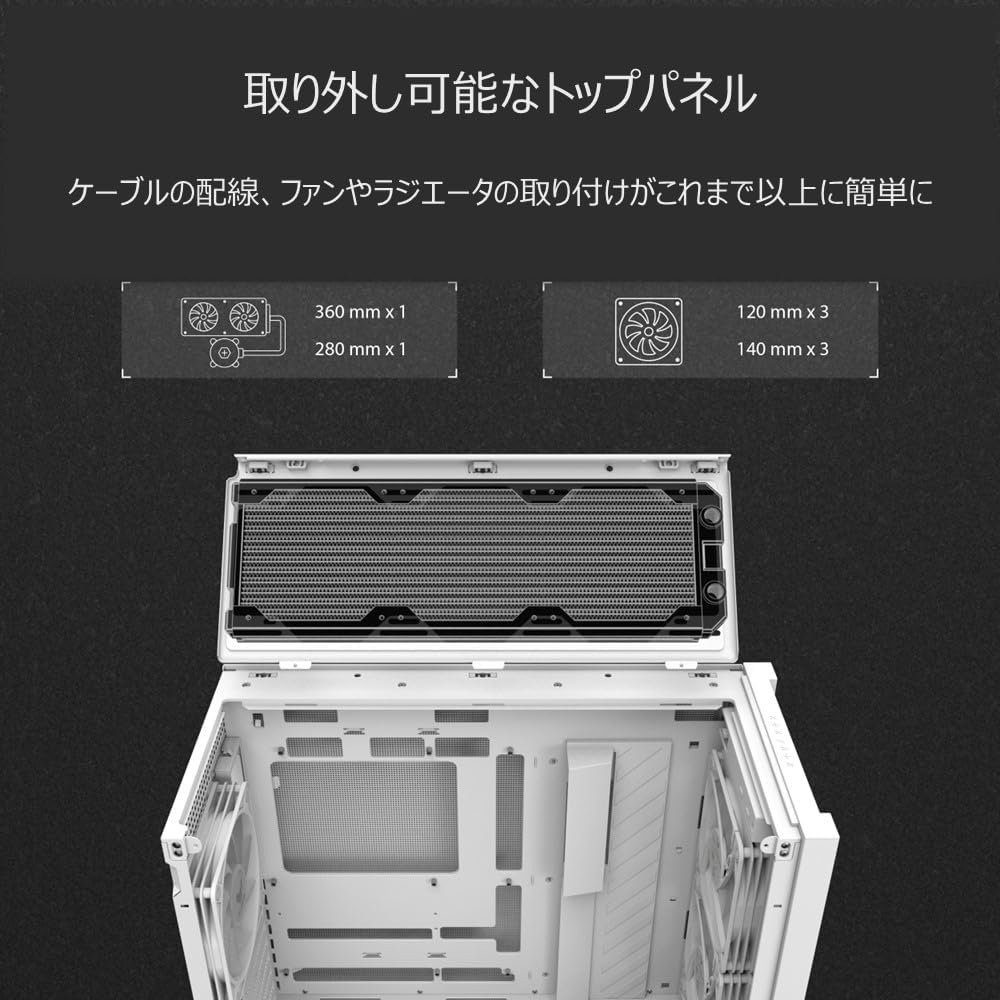 ASUS TUF Gaming GT302 ARGB ATX Mid-Tower Case, Four 140 X 28 Mm ARGB Fans for High Airflow and Static Pressure, Interchangeable Tempered Glass and Mesh Side Panel, Hidden-Connector Motherboard Support image number 5