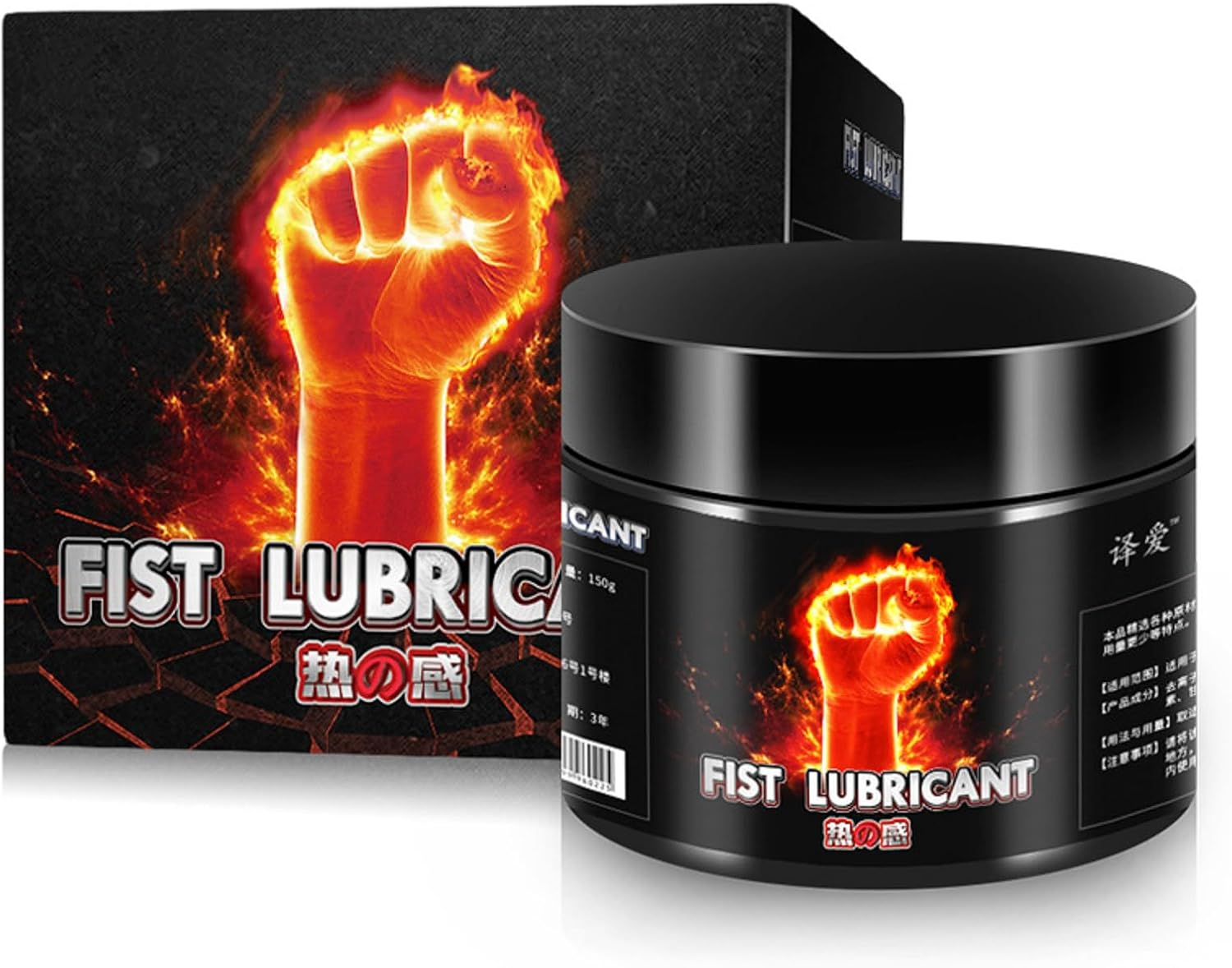 Fist Lube Anal Fisting Butt Sex Personal Slippery Long Lasting Cream Butter Gel Water Based Sexual Wellness Lubricant (Pleasure)