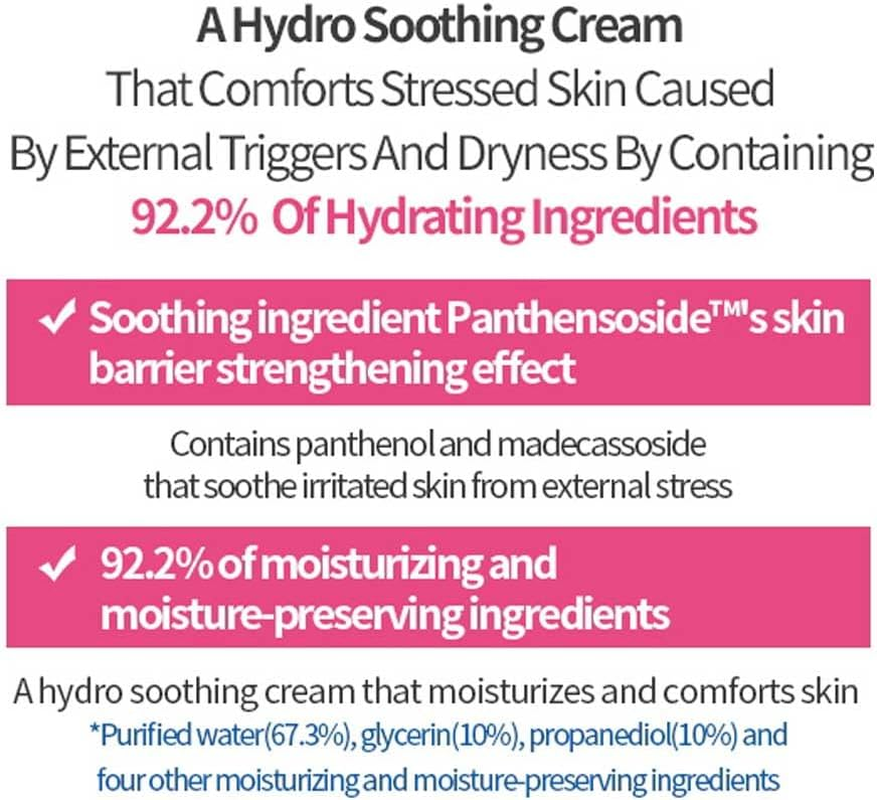 Etude Official Sungeon Hydro Cream, Cream, Sensitive Skin image number 4