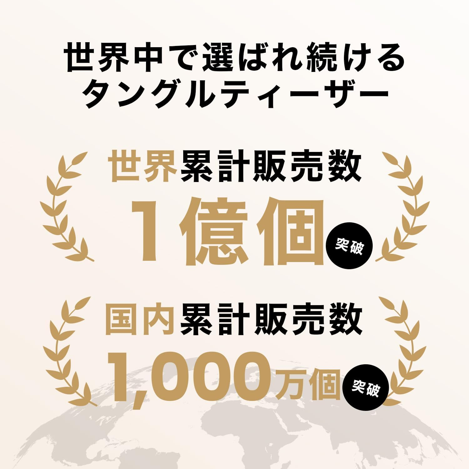 Tangle Teaser, the Ultimate Detangler, Mini, Natural Black image number 6