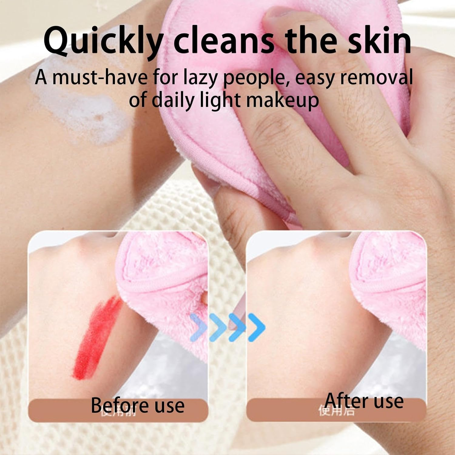 Washable Makeup Remover Pads | 4 Count Reusable Rounds for Face,Eco-Friendly Washable Face Cleansing Eco Pads for All Skin Types image number 1