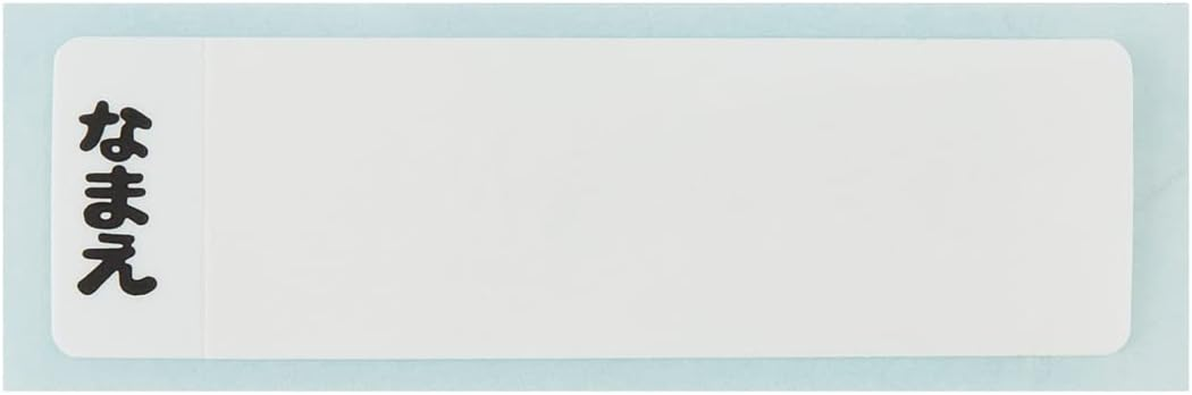 Skater OA5AG-A Anti-Bacterial Hot Towel Set with Case and Hot Towel, Harapeko, Made in Japan, 12.6 X 12.0 Inches (32 X 30.5 Cm) - Hot Towel Set image number 5