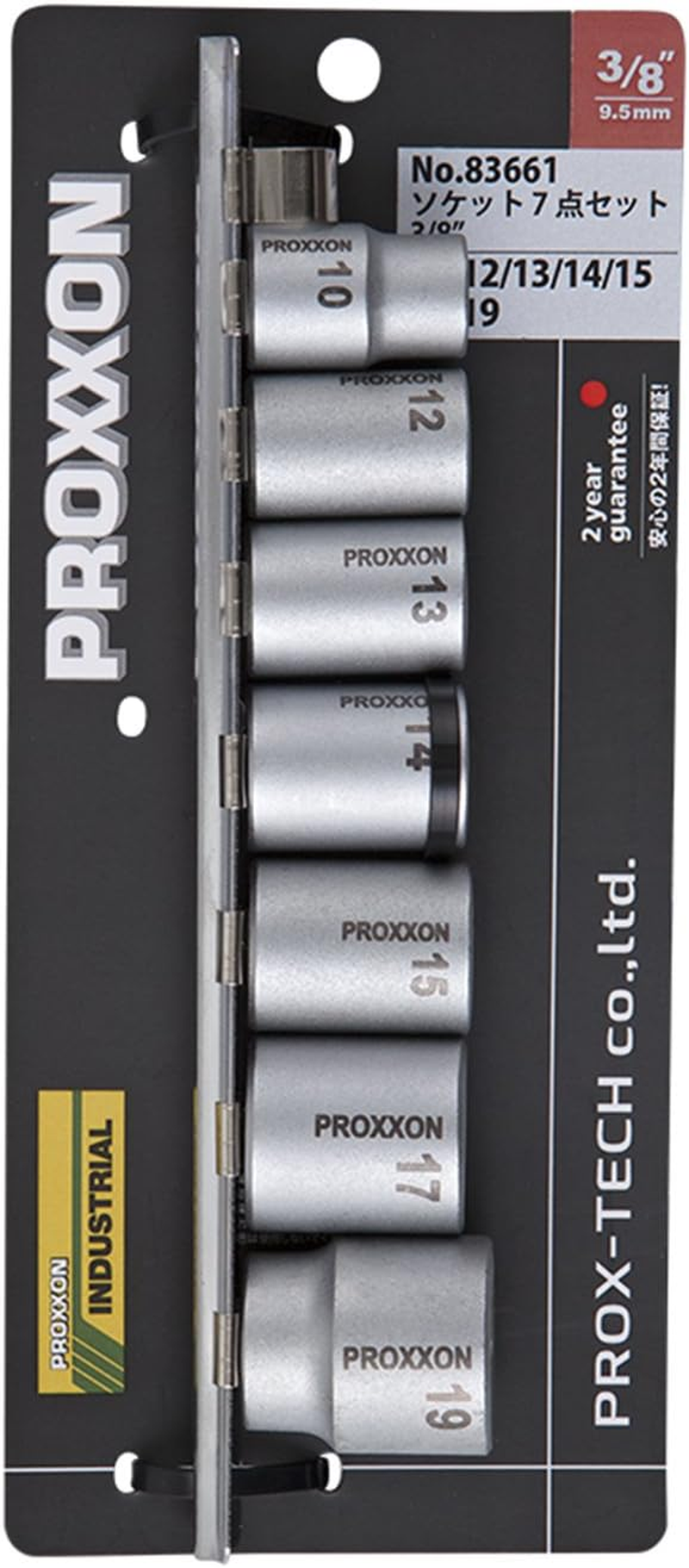 Proxxon Socket Set No.83661 3/8" (9.5 Mm), 7 Pack