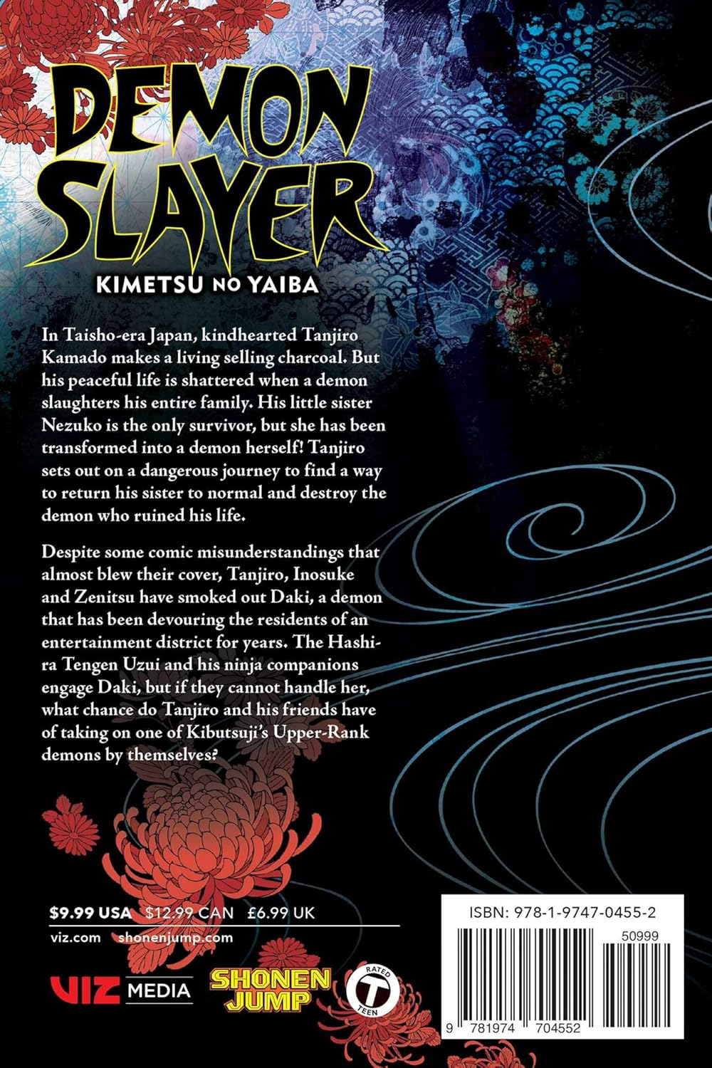 Demon Slayer Kimetsu No Yaiba Vol. 10 (0) image number 1