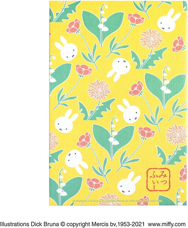 Goshuin Book Miffy Wildflower ST-TMF0035 image number 3