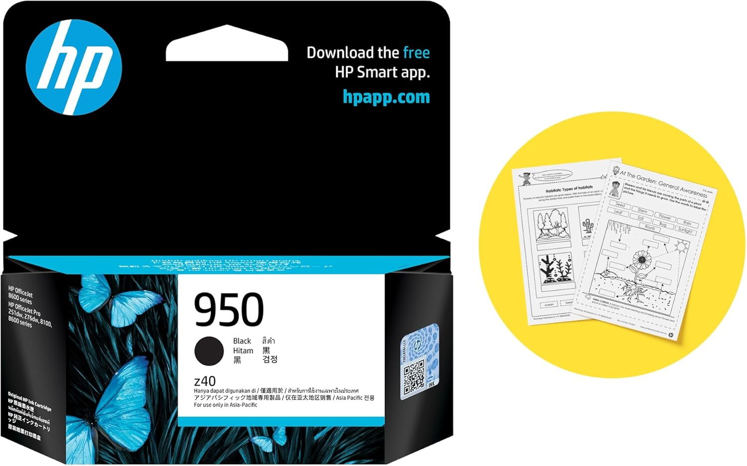 HP 950XL Genuine Original High Yield Black Ink Printer Cartridge Works with HP Officejet Pro 8100 Eprinter Series, HP Officejet Pro 8600 E-All-In-One Series (CN045AA) image number 1