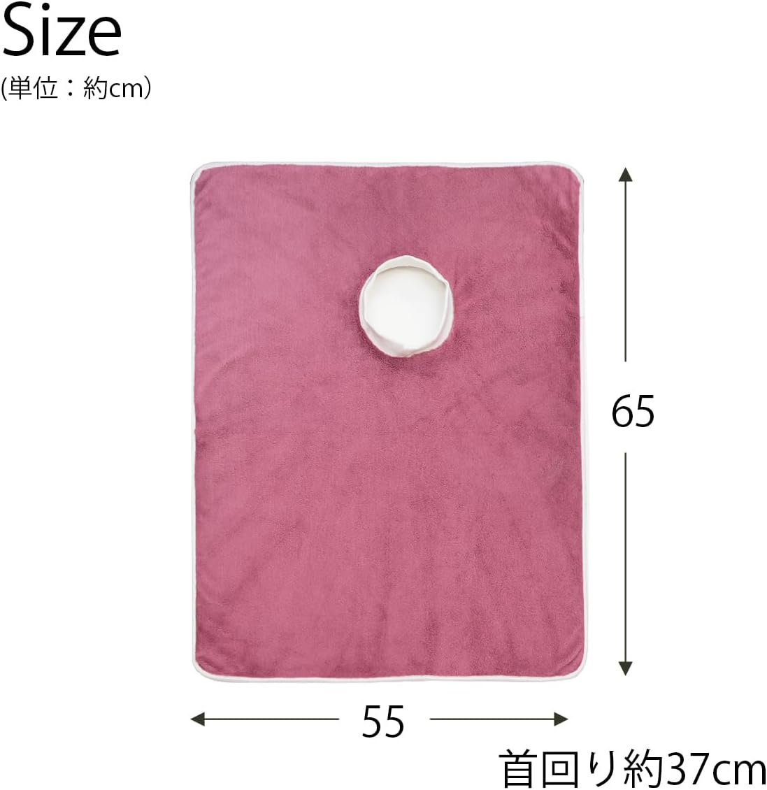 DGKS-005 Prairie Dog Pet Bath Towel, Doggy Thinking of Trimmer, Absorbent and Quick Drying, Red S image number 3