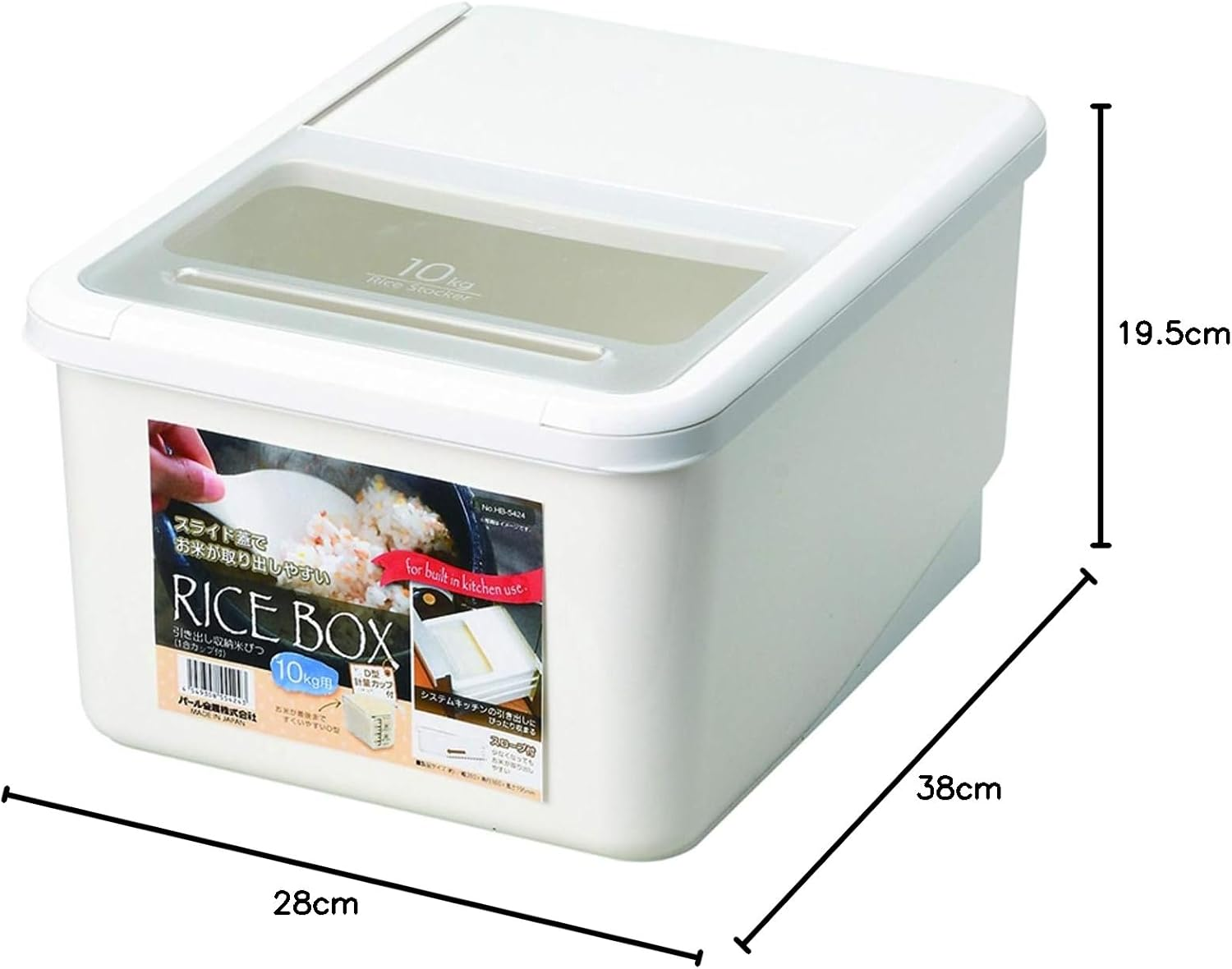 Pearl Metal HB-5424 Rice Bin for 22.0 Lbs (10 Kg), Drawer Storage, 1 Cup Included, Slide Lid, Made in Japan, White image number 4