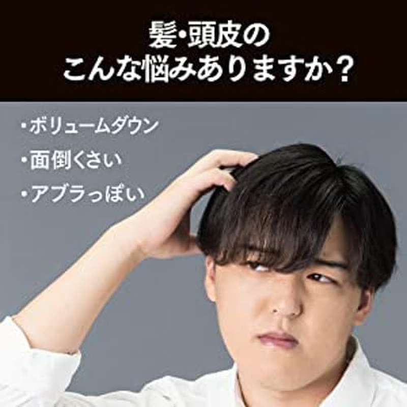 Clear for Men All-In-One Shampoo Refill, 9.5 Oz (280 G) X 3 Packs with Bonus image number 4