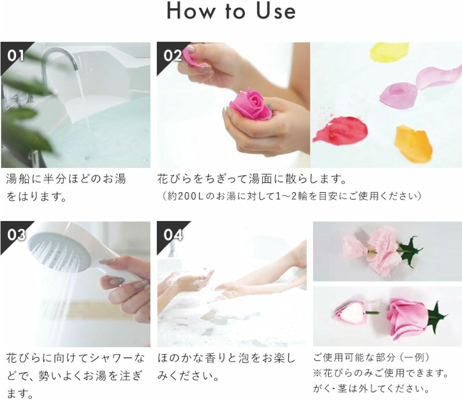 Q-FLA 769009 Soap Flower Bath Salt, Bath Salt, Sunflower, Kelly, Yellow, Mother'S Day Gift image number 5