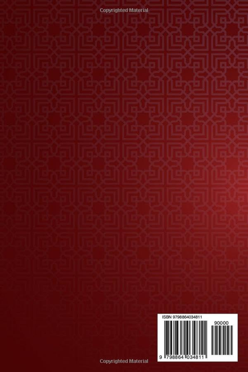 40 Hadith of Imam An-Nawawi: Arabic Text with Transliteration and English Translation image number 1