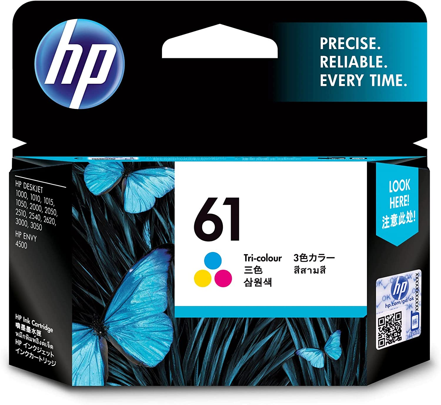 HP 61 Genuine Original Black Printer Ink Cartridge Works with HP Deskjet 1000, 2000, 3000, HP Envy 4500, 5500, HP Officejet 2600, 4600 Series- (CH561WA)