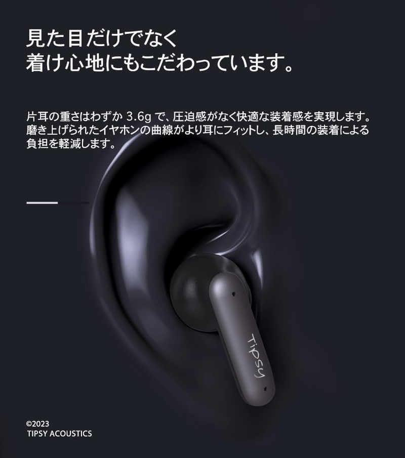 Tipsy K2 Noise Cancelling Wireless Earbuds image number 4