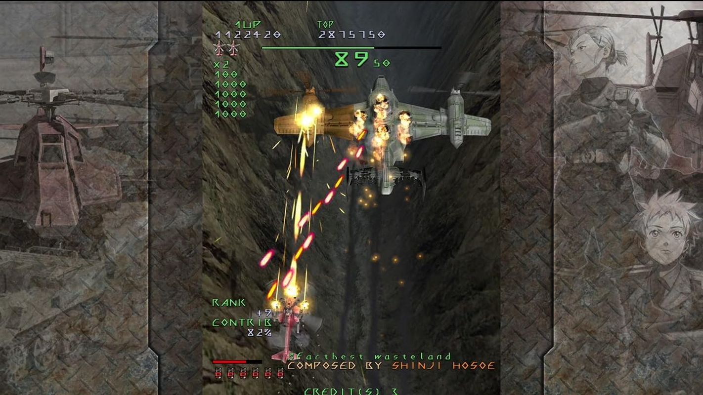 Under Defeat NS image number 3